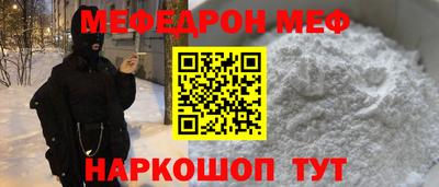MDMA Бузулук