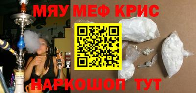 не бодяженный Бугуруслан