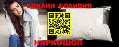 не бодяженный Бугуруслан
