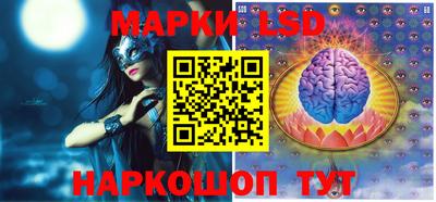 MDMA Бузулук