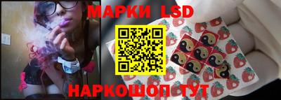MDMA Бузулук
