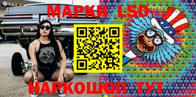 MDMA Бузулук