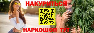 MDMA Бузулук