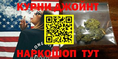 крисы Будённовск