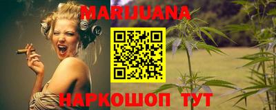 MDMA Бузулук