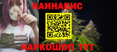 не бодяженный Бугуруслан