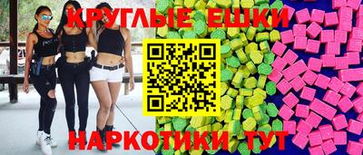 не бодяженный Бугуруслан