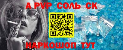 не бодяженный Бугуруслан