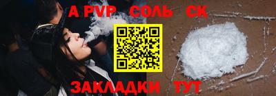 не бодяженный Бугуруслан