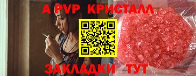 не бодяженный Бугуруслан