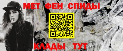 крисы Будённовск