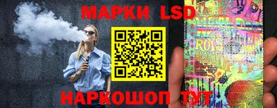 крисы Будённовск