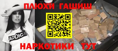 не бодяженный Бугуруслан