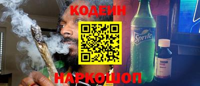не бодяженный Бугуруслан