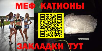крисы Будённовск