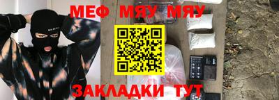 не бодяженный Бугуруслан