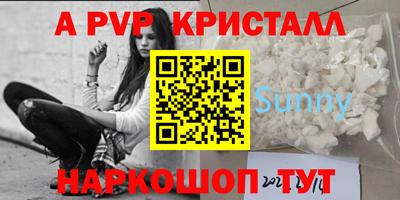 не бодяженный Бугуруслан